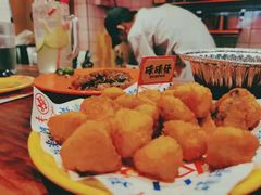 椒盐蘑菇-碌碌发·东南亚风味烧烤档(体育西店)
