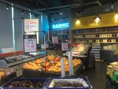 -水果天空(东葛店)