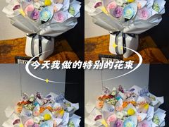 -梨园(地铁站)