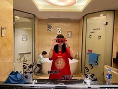 -成都保利公园皇冠假日酒店(熊猫基地店)
