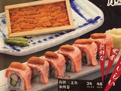 -万岁寿司(万国店)