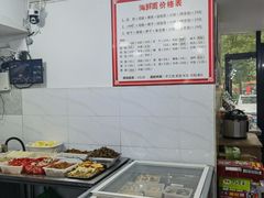 -象山小白象海鲜面