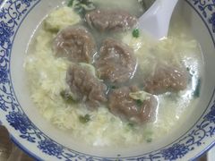 馄饨-海清宁记大馅云吞