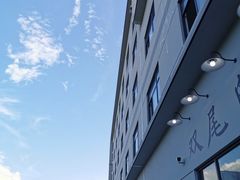 -Twin Tails Brewpub双尾精酿餐吧(八坼店)