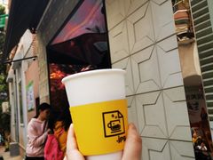 -JPG coffee(广州体育西店)