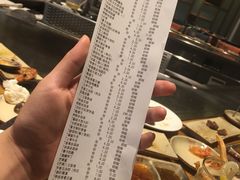 账单-赤坂亭·M9和牛烧肉·铁板烧(合肥万象城店)