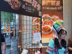 -水平有限广西米粉·广西风味集(五道口店)
