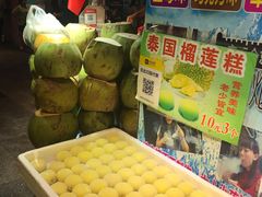 -东门町美食街