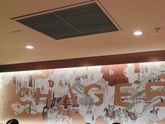 -霸王茶姬(上海恒基名人店)