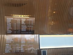 -IFC福州国际金融中心