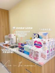 -英泽产后护理中心(南海总店)