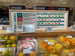-七鲜超市(瑞虹天地太阳宫店)