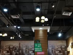 -吉布鲁 牛排海鲜自助(岳塘步步高广场店)