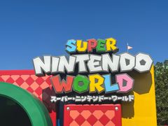 -日本环球影城