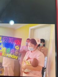 -贝美月子中心(海璟店)