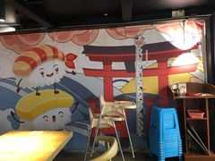 -榴大大·寿司先生(市桥店)