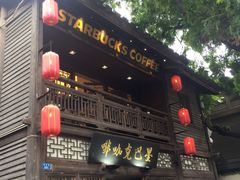 门面-星巴克(福州三坊七巷店)
