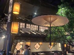 -绿茶餐厅(乐峰广场店)