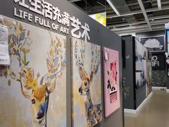 -宜家·瑞典风味餐厅(北京西红门店)