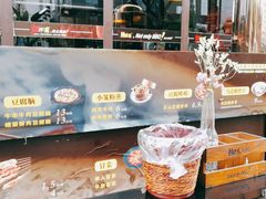 -何师烧烤·香辣蟹·川菜·30年老品牌(太古里旗舰店)