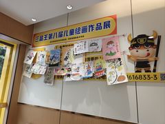 -三品王(长堽店)