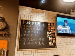 -長壹旋转烤吧 农家鸡火锅