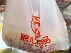 -娘心豆品(方庄店)