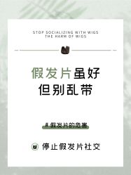 -Bollins波林丝•专研护发中心