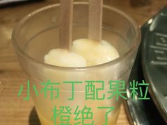 -王婆大虾(五道口店)