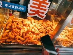 -白纸坊美式炸鸡