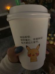 -琦品高端美容SPA私佳美场