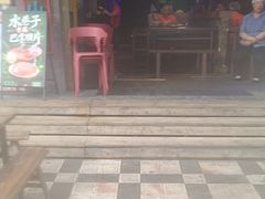 -水巷子·巴掌腰片重庆火锅(云纺店)