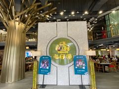 门面-乜都得港式茶楼(天贵路店)
