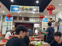 -雨田饭店