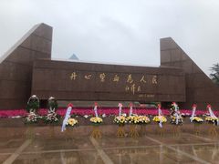 -龙华烈士纪念馆-停车场