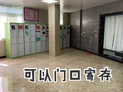 -龙颈河漂流