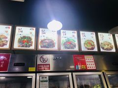 -蜀串香牛杂火锅串串