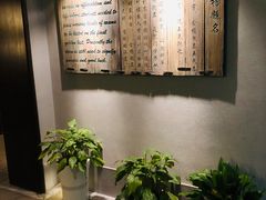 -古南都逸居酒店(南京夫子庙景区店)