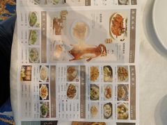 -港湾宴会厅(京基百纳店)