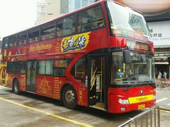 -广州都市观光巴士(粤陶巴)