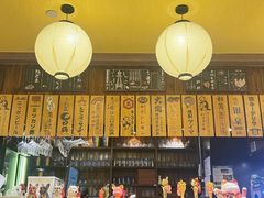 -鸟鹏烧鸟居酒屋(昌岗店)