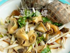 -日照大牌檔•小船海鲜(万平口店)