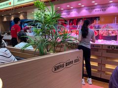 -福客麻辣烫·现炒麻辣香锅(印力中心店)