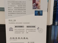 -COSTA COFFEE(恒基名人购物中心店)