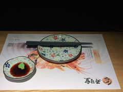 -寿司皇(扬名广场店)