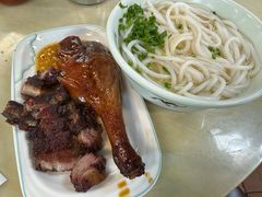 -下村新强记烧鹅店