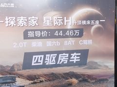 -上海汽车会展中心