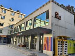 -Sips&Lick茶兰咖啡(五道口店)