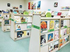 -南山图书馆(常兴路店)