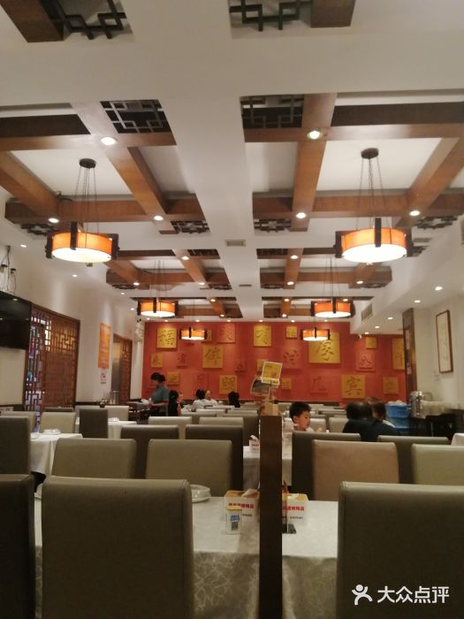 福来居烤鸭店(天坛二店)图片